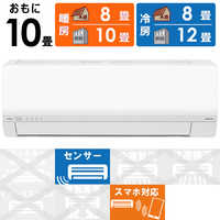 富士通ゼネラル FUJITSU GENERAL エアコン nocria ノクリア Lシリーズ