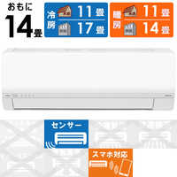 ゼネラル GENERAL エアコン nocria ノクリア Lシリーズ おもに6畳用 AS