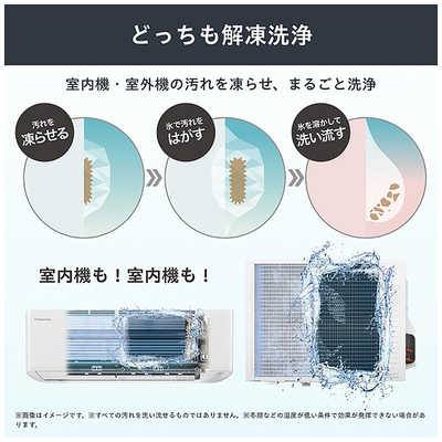 ハイセンス エアコン Sシリーズ ブラックモデル おもに6畳用 HA-S22H-B