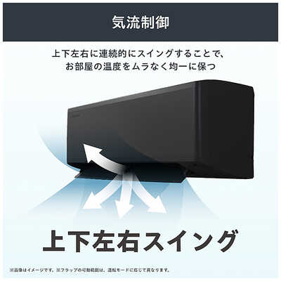 ルームエアコン Sシリーズ HISENSE 2020年モデルになります。