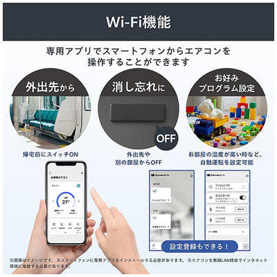 ハイセンス エアコン Sシリーズ ブラックモデル おもに6畳用 HA-S22H-B