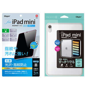 iPad mini用フィルム・ケースセット(対象機種 iPad mini(第6世代) / iPad mini(A17pro)) TBFIPM21FLS+TBCIPM21 iPad mini用フィルム・ケースセット(対象機種 iPad mini(第6世代) / iPad mini(A17pro)) TBFIPM21FLS+TBCIPM21