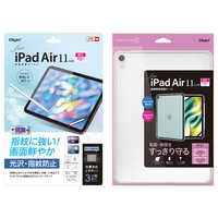 iPad Pro 11インチ用フィルム・ケースセット(対象機種 iPad Pro 11