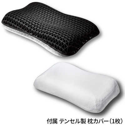 太陽 【2個セット】 ヒツジのいらない枕 -Fit- [ テンセル枕カバー