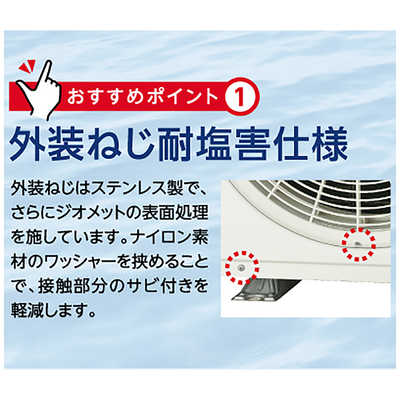 コロナ CORONA エアコン 2025年 ReLaLa リララ NBKシリーズ