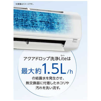 コロナ CORONA エアコン ReLaLa リララ NBKシリーズ おもに10畳用 