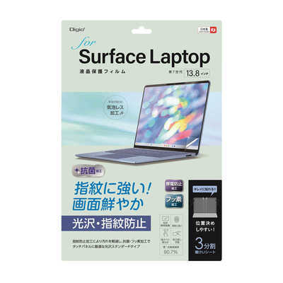 ◎CORE搭載★新品SSD★メモリ12GB★ブルーレイ★カメラ★オフィス★即戦力 Amazon.co.jp: dynabook SZ/M Webオリジナルモデル (Windows 11