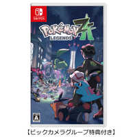 Nintendo Switch用ソフトの商品一覧 | 家電通販のコジマネット
