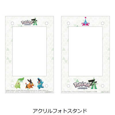 Pokémon GO Plus 非売品 ビックカメラ特典 限定ブロマイド Pokémon GO Plus 非売品 ビックカメラ特典 限定ブロマイド
