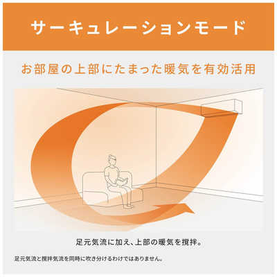 パナソニック Panasonic エアコン 2026年 フル暖 Eolia エオリア UX パナソニック Panasonic エアコン 2026年 フル暖 Eolia エオリア UX