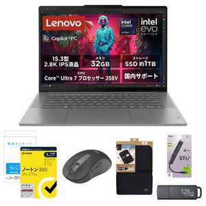 AIパソコンLenovo 周辺機器セット［15.3型/Windows11Home/intelCoreUltra7/メモリ：32GB/SSD：1TB］