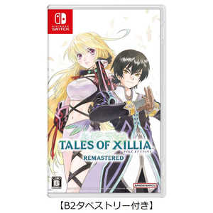 バンダイナムコエンターテインメント BANDAI NAMCO Entertainment Switchゲームソフト【早期購入特典付き】 【B2タペストリー付き】テイルズ オブ エクシリア リ バンダイナムコエンターテインメント BANDAI NAMCO Entertainment Switchゲームソフト【早期購入特典付き】 【B2タペストリー付き】テイルズ オブ エクシリア リ