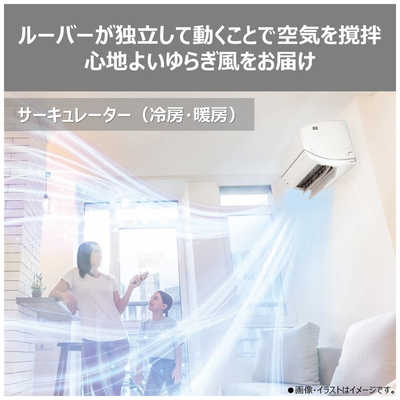 東芝 TOSHIBA エアコン 2026年 大清快 V-DRシリーズ ［おもに6畳用