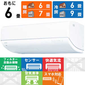  TOSHIBA GAR 2026N 吴 V-DRV[Y m6pn zCg RAS-V221DR-W