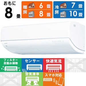  TOSHIBA GAR 2026N 吴 V-DRV[Y m8pn zCg RAS-V251DR-W tB^[|@\t