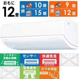 ���� TOSHIBA �G�A�R�� 2026�N �吴�� V-DR�V���[�Y ������12���p �z���C�g RAS-V361DR-W �t�B���^�[�������|���@�\�t