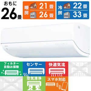  TOSHIBA GAR 2026N 吴 V-DRV[Y m26pn zCg RAS-V802DR-W