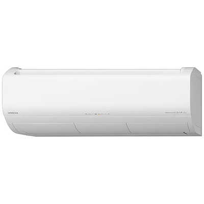 日立 HITACHI エアコン 2026年 白くまくん Xシリーズ 主に12畳用 RAS