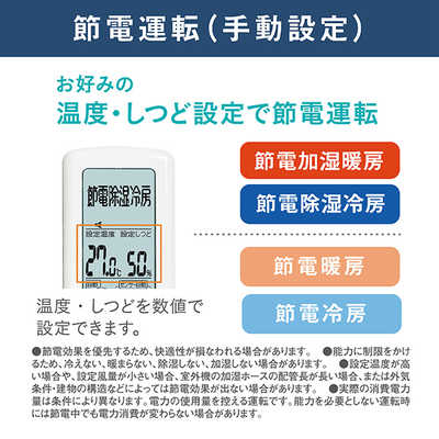 ダイキン DAIKIN エアコン 2026年 うるさらX Rシリーズ おもに10畳用
