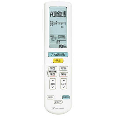 ダイキン DAIKIN エアコン 2026年 うるさらX Rシリーズ おもに12畳用