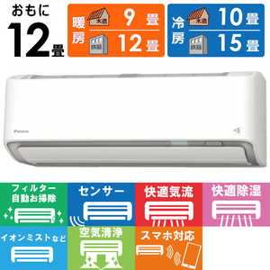 _CL DAIKIN GAR 2026N 邳X RV[Y 12p zCg AN366ARS-W tB^[|@\t