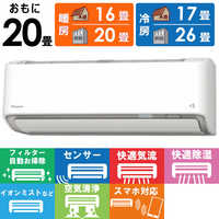 HITACHI 日立　ウィンドウエアコン　RAV-181GW 本体のみ HITACHI 日立 ウィンドウエアコン RAV-181GW 本体のみ HITACHI