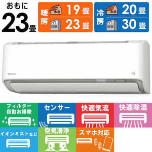 _CL DAIKIN GAR 2026N 邳X RV[Y 23p zCg AN716ARP-W tB^[|@\t