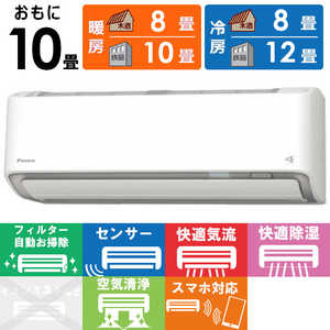 _CL DAIKIN GAR 2026N AV[Y 10p zCg AN286AAS-W tB^[|@\t