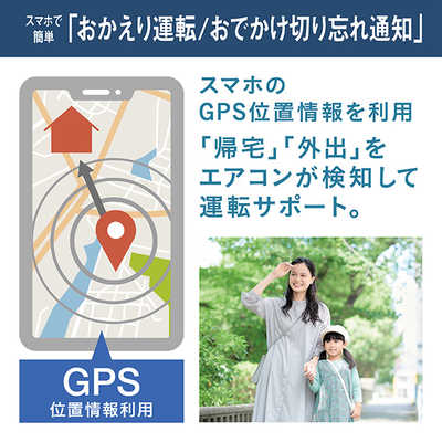 ダイキン DAIKIN エアコン 2026年 Aシリーズ おもに18畳用 ホワイト