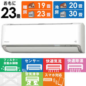 _CL DAIKIN GAR 2026N AV[Y 23p zCg AN716AAP-W tB^[|@\t