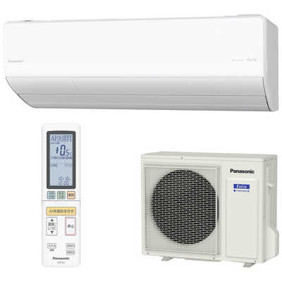 パナソニック Panasonic エアコン 2026年 Eolia エオリア Xシリーズ