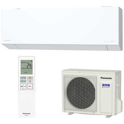 パナソニック Panasonic エアコン 2026年 Eolia エオリア EXシリーズ