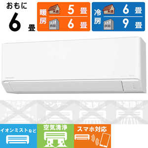 �p�i�\�j�b�N Panasonic �G�A�R�� 2026�N Eolia �G�I���A J�V���[�Y ������6���p CS-226DJR-W