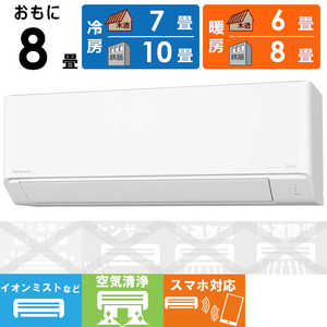 �ѥʥ��˥å� Panasonic �������� 2026ǯ Eolia �����ꥢ J���꡼�� �����8���� CS-256DJR-W