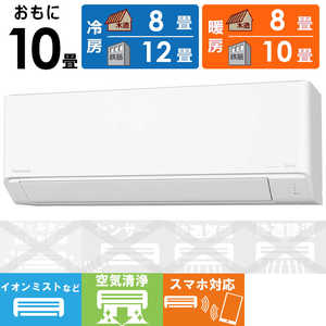 �ѥʥ��˥å� Panasonic �������� 2026ǯ Eolia �����ꥢ J���꡼�� �����10���� CS-286DJR-W