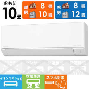 �p�i�\�j�b�N Panasonic �G�A�R�� 2026�N Eolia �G�I���A J�V���[�Y ������10���p CS-286DJR-W