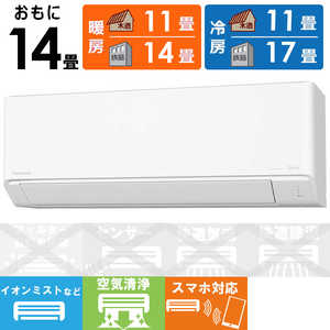 �p�i�\�j�b�N Panasonic �G�A�R�� 2026�N Eolia �G�I���A J�V���[�Y ������14���p CS-406DJR2-W