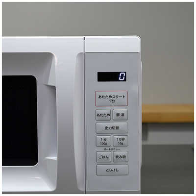 新生活家電セット5点 ホワイト 白 冷蔵庫 / 洗濯機 / 電子レンジ