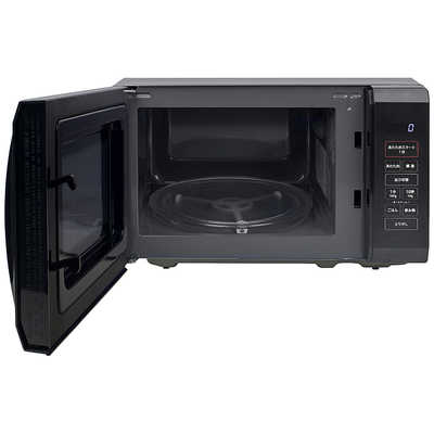 新生活家電セット3点 ブラック 黒 冷蔵庫 / 洗濯機 / 電子レンジ