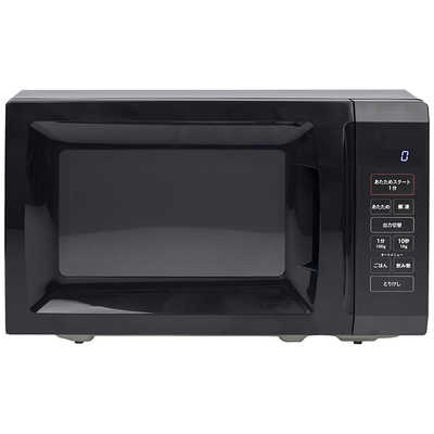 新生活家電セット4点 ブラック 黒 冷蔵庫 / 洗濯機 / 電子レンジ