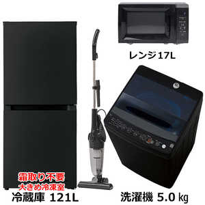 �V�����Ɠd�Z�b�g4�_ �u���b�N �� �①�� / ����@ / �d�q�����W / �|���@�m��l��炵�Ɠd�x�[�V�b�N4�_�Z�b�g�n