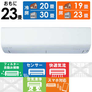 �O�H MITSUBISHI �G�A�R�� 2026�N ������ R�V���[�Y ������23���p �s���A�z���C�g MSZ-R7126S-W �t�B���^�[�������|���@�\�t