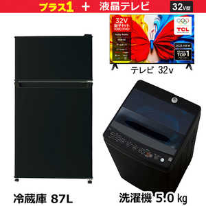 �V�����Ɠd�Z�b�g2�_ �u���b�N �� �y�v���X 32V�^�t���e���r�t�z �①�� / ����@ / �t���e���r�m��l��炵�Ɠd�x�[�V�b�N2�_�Z�b�g�n