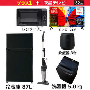 �V�����Ɠd�Z�b�g5�_ �u���b�N �� �y�v���X 32V�^�t���e���r�t�z �①�� / ����@ / �t���e���r / �d�q�����W / �|���@ / ���ъ�m��l��炵�Ɠd�x�[�V�b�N5�_