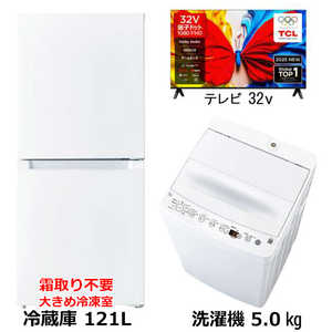 ��������ť��å�2�� �ۥ磻�� �� �ڡ� 32V���վ��ƥ�ӡ� ��¢�� / ������ / �̻ҥɥåȱվ��ƥ�ӡΰ����餷���ť١����å����åȡ�