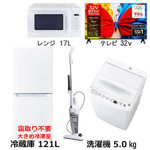 ��������ť��å�4�� �ۥ磻�� �� �ڡ� 32V���վ��ƥ�ӡ� ��¢�� / ������ / �̻ҥɥåȱվ��ƥ�� / �Żҥ�� / �ݽ����ΰ����餷���ť١����å����åȡ�