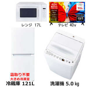 ��������ť��å�3�� �ۥ磻�� �� �ڡ� 40V���վ��ƥ�ӡ� ��¢�� / ������ / �̻ҥɥåȱվ��ƥ�� / �Żҥ�󥸡ΰ����餷���ť١����å����åȡ�