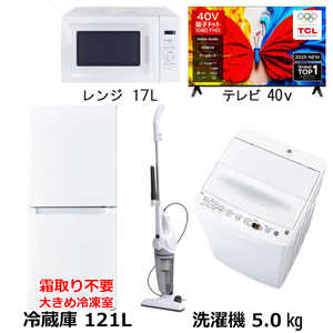 ��������ť��å�4�� �ۥ磻�� �� �ڡ� 40V���վ��ƥ�ӡ� ��¢�� / ������ / �̻ҥɥåȱվ��ƥ�� / �Żҥ�� / �ݽ����ΰ����餷���ť١����å����åȡ�