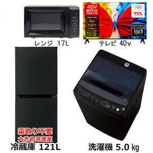 ��������ť��å�3�� �֥�å� �� �ڡ� 40V���վ��ƥ�ӡ� ��¢�� / ������ / �̻ҥɥåȱվ��ƥ�� / �Żҥ�󥸡ΰ����餷���ť١����å����åȡ�