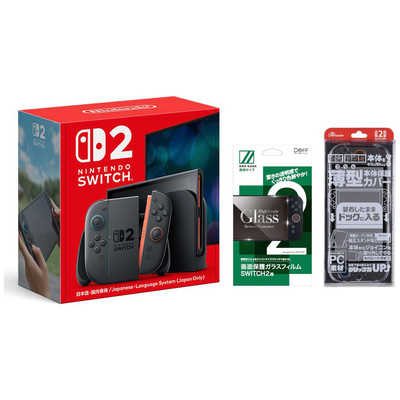 NintendoSwitch2(日本語・国内専用)＋画面保護ガラスフィルム(透明